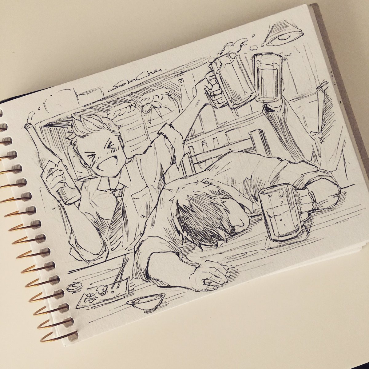 仕事 #inktober2017 