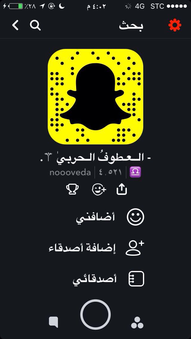 nons_0's tweet photo. #قولوا_للشوق_كلمه

- تـعالوا صصوبي☹️👋🏻❤️. https://t.co/B1lwbF25QX