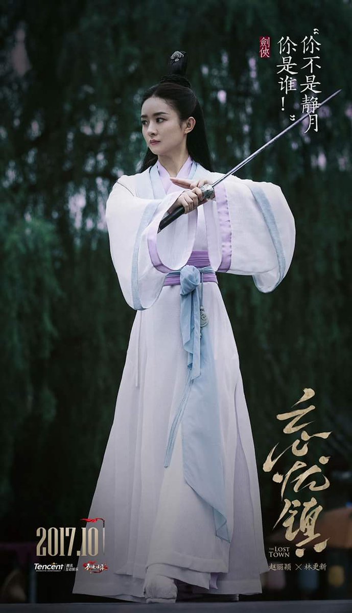 Zhaoliying161's tweet photo. ภาพยนต์สั้น #LostTown 
#ZhaoLiYing #จ้าวลี่อิง #อิงเปา https://t.co/ME96pGJUWN