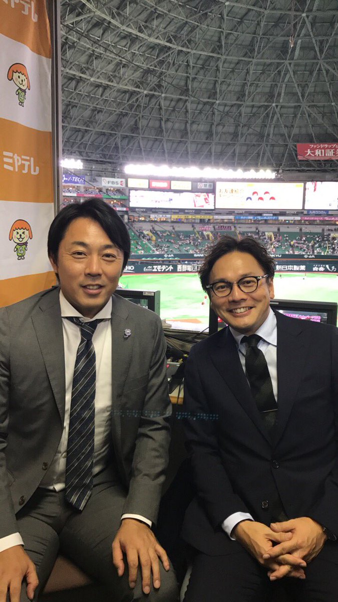 株式会社スフィーダ Twitter પર 山村宏樹メディア出演情報 本日10月18日 プロ野球クライマックスシリーズ パ リーグファイナルステージ第1戦目の解説を下記内容で放送致します 放送局 宮城テレビ 放送開始 18時15分 実況 外賀アナウンサー 解説 山村宏樹