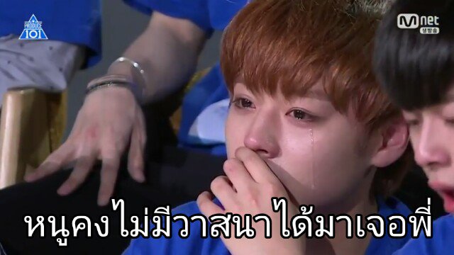 นุ่ม tweet media