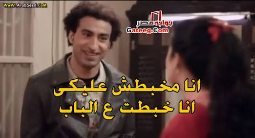 KhalidPopo's tweet photo. لما افتح علي حد الحمام😂😂 https://t.co/8nnVkzRXyG