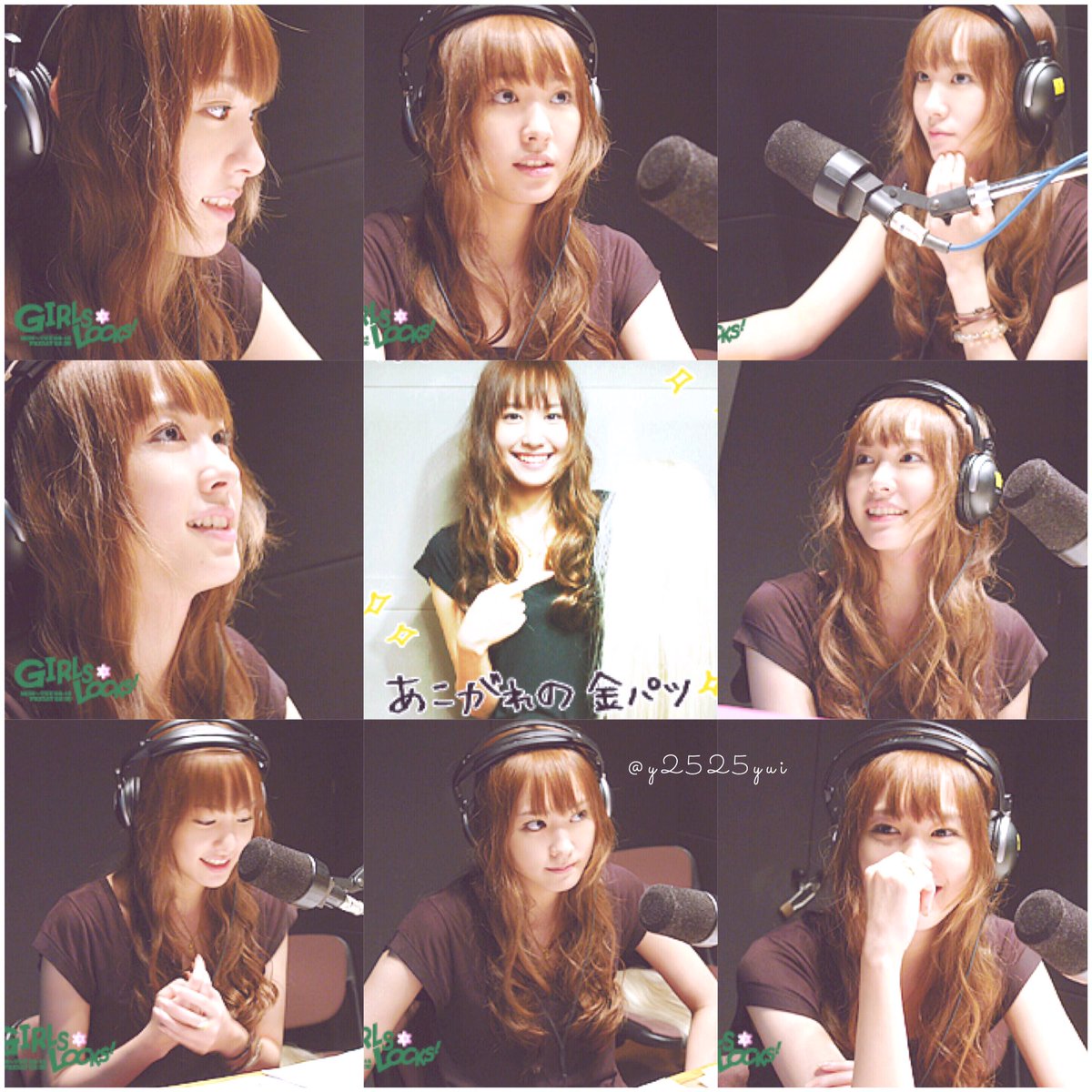 ゆい抹茶 金髪ガッキー も見つけたのでまとめた なんでも似合うなこの人は 新垣結衣 金髪