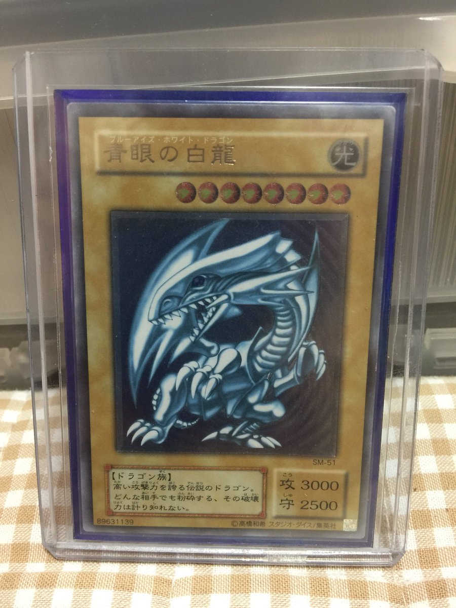 RawHam_'s tweet photo. シングルで買ってしまいましたw
@kaitorigorira 
大切にします＼＼\ ٩( 'ω' )و //／／ https://t.co/u0G18B96G0