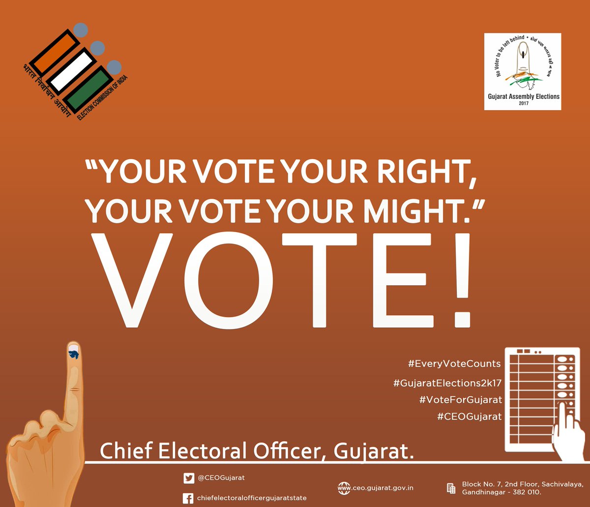 Your Vote Your Right, Your Vote Your Might!
#GujaratElections #CEOGujarat #Vote #GujaratElections2017 #VoteForDemocracy #BeCounted