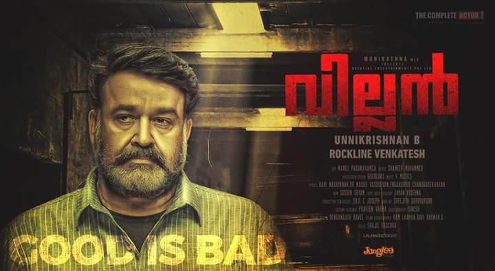 MOHANLALFANZ's tweet photo. #October7th2016 #Pulimurugan

#October27th2017 #Villain
#Mohanlal is Getting Ready for the Next 
October Revolution ✌

@MohanlalMovies https://t.co/m8tO9vtdEH