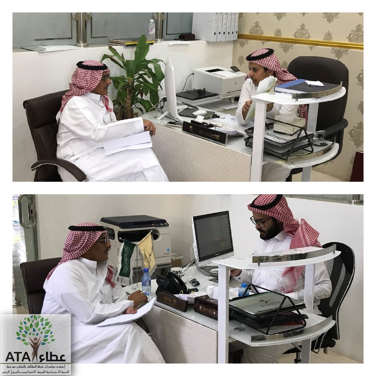ata_altaif's tweet photo. جانب من زيارة ممثل غرفة نجران للاستفادة من خبرة برنامج عطاء في دعم المشاريع @taifcci @SCSB_KSA #عطاء_الطائف_تنمية https://t.co/KeYKp4VnKl