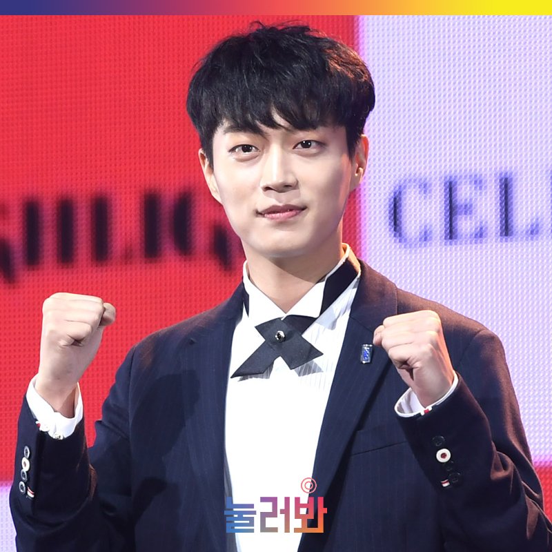 nulerba's tweet photo. 15 Original photo > https://t.co/KMBHbCR0k9
#하이라이트 #Highlight #이기광 #윤두준 #양요섭 #용준영 #손동운 #무보정 #무보정컷 #kpop #idol #nulerba #아이돌 #눌러봐 https://t.co/2yMey9rvb7