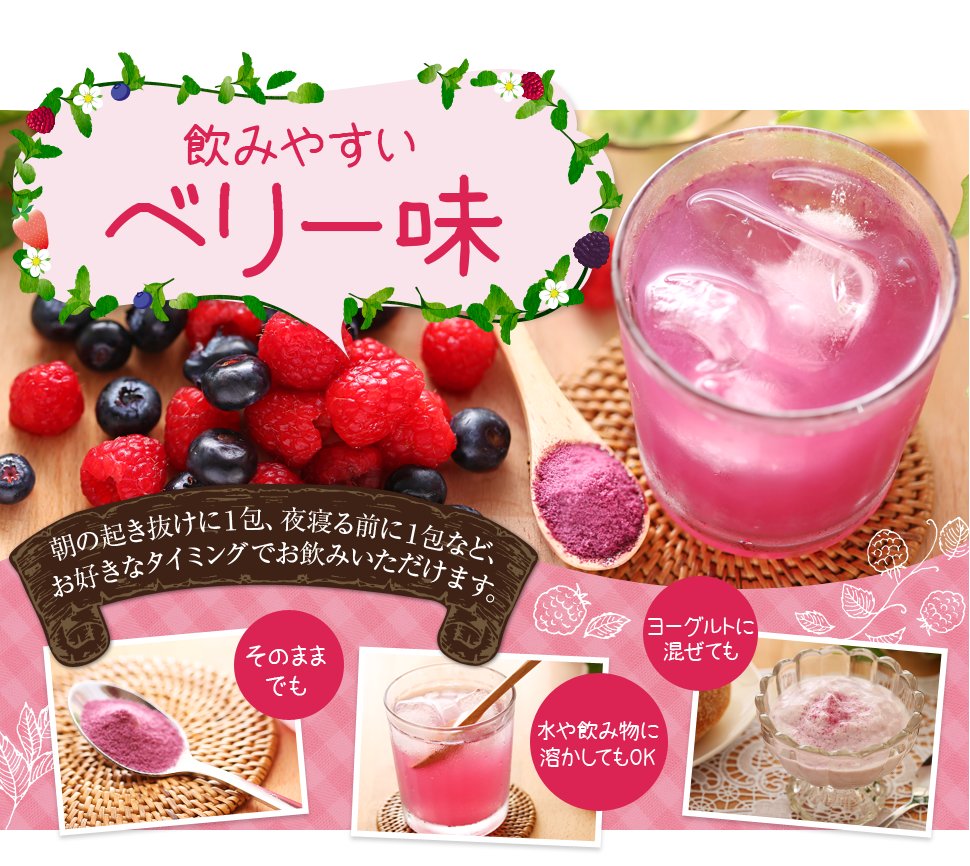 マネートラック アフィリエイトasp 善玉育菌サプリ スルーラ 通常報酬3600円 特別報酬5000円へと 報酬アップキャンペーンを実施中 11月30日まで T Co Pbsalijdyi Aspマネートラックへ登録の上 提携 広告ご掲載下さい T Co