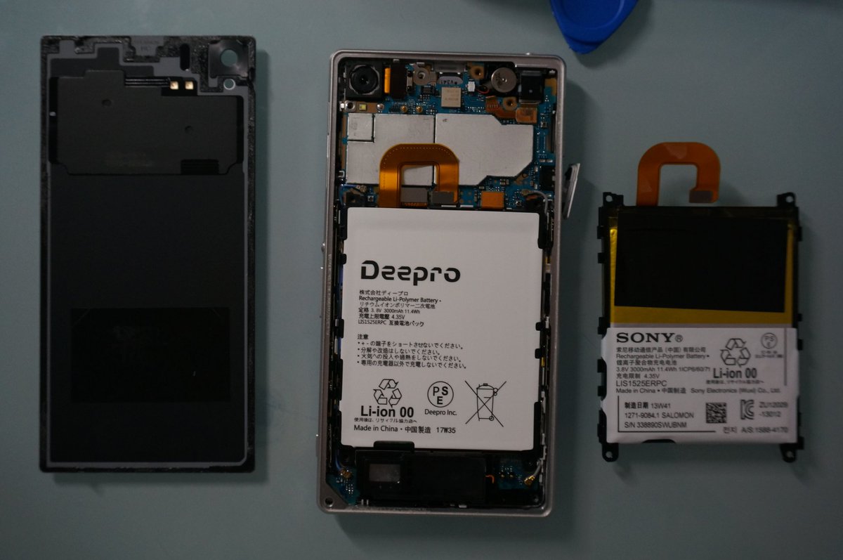 Sony大好き 母親のxperia Z1がバッテリー膨張により膨らんでいた為バッテリー交換 交換用バッテリーは1 980円で購入 今のところ正常に作動している Iphoneはこれまで何度も分解修理してきたが 実はxperiaの分解修理はこれが初めてだった T