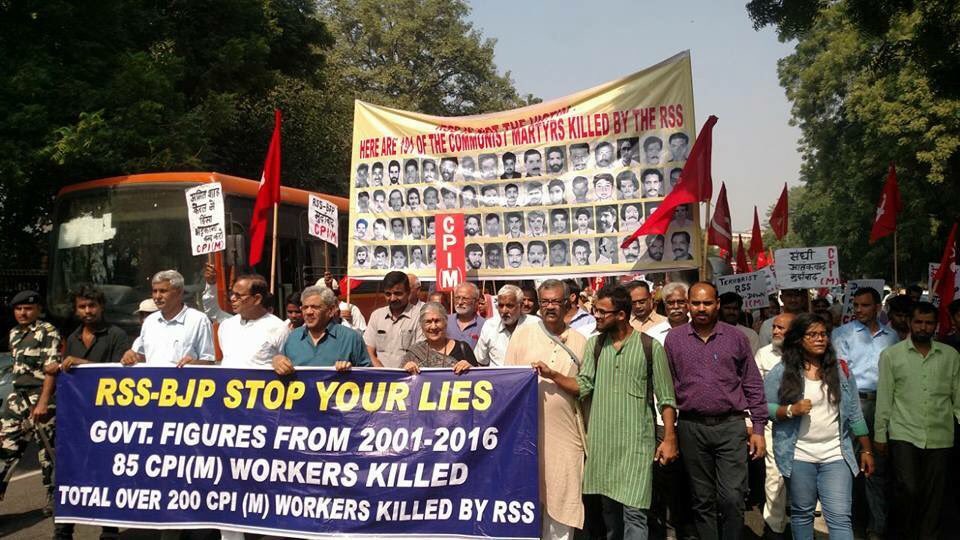 dheerajik's tweet photo. The march is being taken out by the Party against the killing of CPI(M) activists by the RSS-BJP goons in Kerala. https://t.co/tiDEDz679E