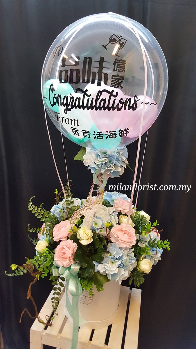 Milan Florist 品味億家 Congrats 生意兴隆 贡贡活海鲜 开业 开张 Hotairballoonfloral 米兰花屋 Milanflorist Instaflower Milanstyle 016 T Co 4ntnv9ylic T Co Bghq9lnrbc