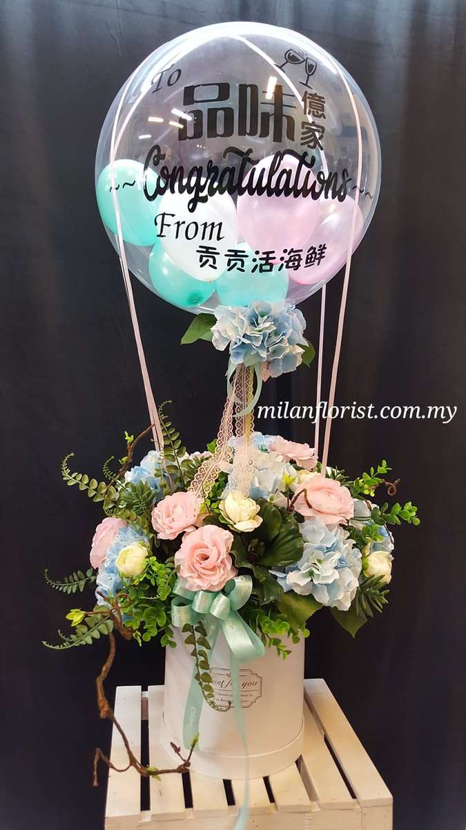 Milan Florist 品味億家 Congrats 生意兴隆 贡贡活海鲜 开业 开张 Hotairballoonfloral 米兰花屋 Milanflorist Instaflower Milanstyle 016 T Co 4ntnv9ylic T Co Bghq9lnrbc