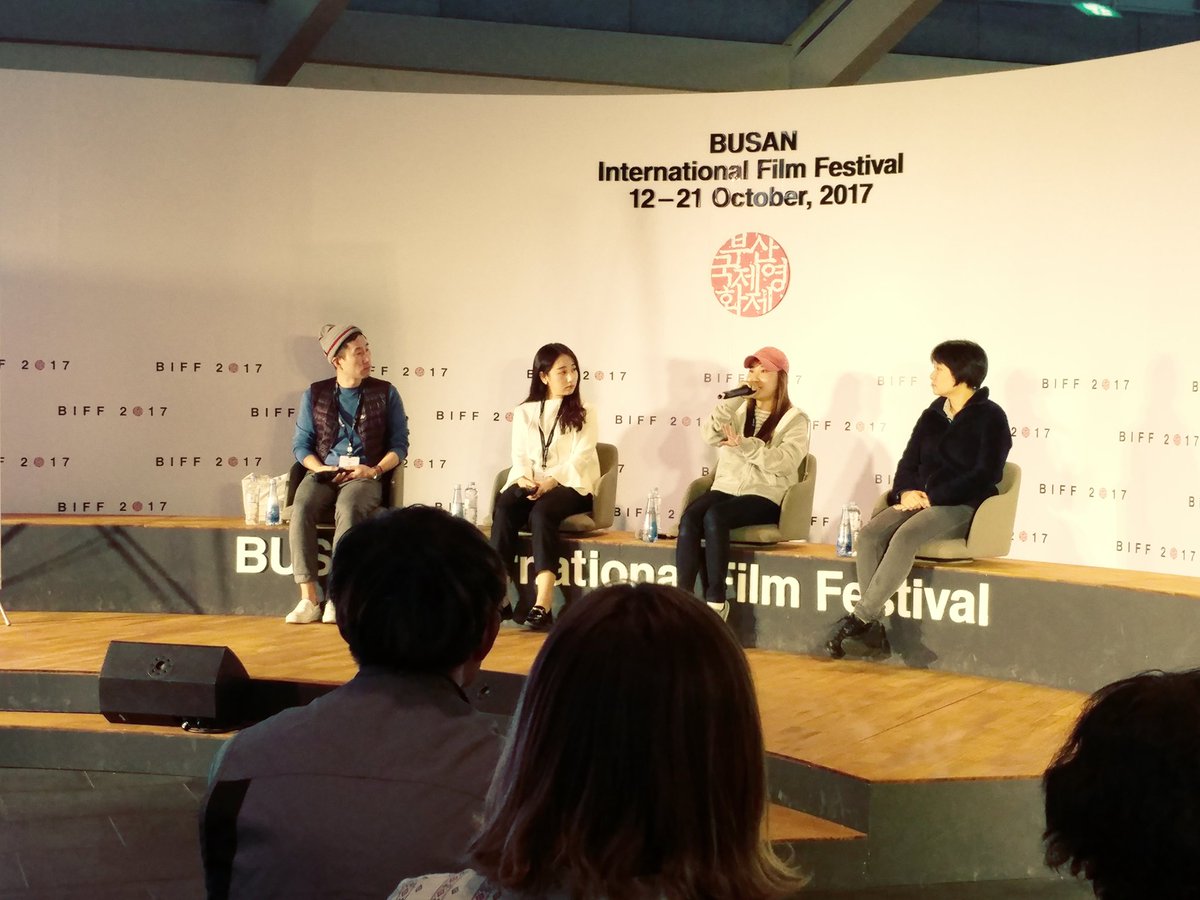 DAY7 10/18 #짧은영화긴수다 영화 #보편적사람들 의 #김문경, #은명 의 #김한라, #조인성을좋아하세요 의 #정가영 감독님들의 짧은 영화,긴-수다!Translate post