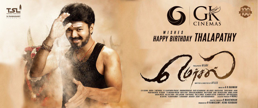 mersal full movie in tamil mersal full movie in tamil
