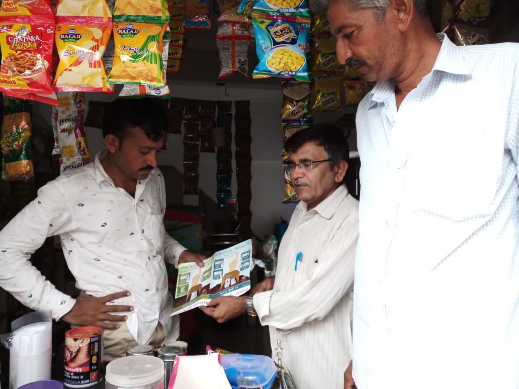 ElectionAmreli's tweet photo. vvpat સ્ટીકર જાગૃતિ મુ.ભંમર, તા.સાવરકુંડલા https://t.co/Y9eWyuXIST
