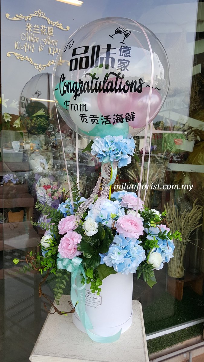 Milan Florist 品味億家 Congrats 生意兴隆 贡贡活海鲜 开业 开张 Hotairballoonfloral 米兰花屋 Milanflorist Instaflower Milanstyle 016 T Co 4ntnv9ylic T Co Bghq9lnrbc