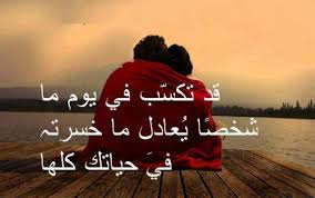 Lool__2018 tweet picture