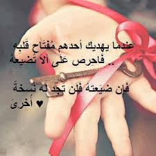 Lool__2018 tweet picture