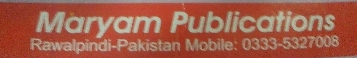 __SMAS__'s tweet photo. Happiness is studying from these type of publication's.
#syed
#first_term😂😂😂 https://t.co/jaonFjumKg