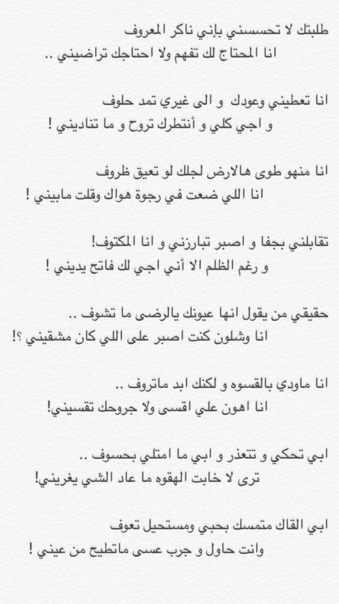 dalal77777's tweet photo. https://t.co/UR2W3Gnp3p