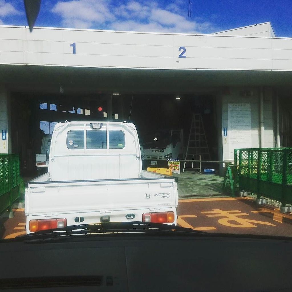尾形自動車 Tailstyle On Twitter なかなか終わらないな 軽自動車検査協会 徳島 改修工事中 最近 混雑してる 早く 終わらないかな 尾形自動車 Tailstyle Https T Co Wn4q09oti9