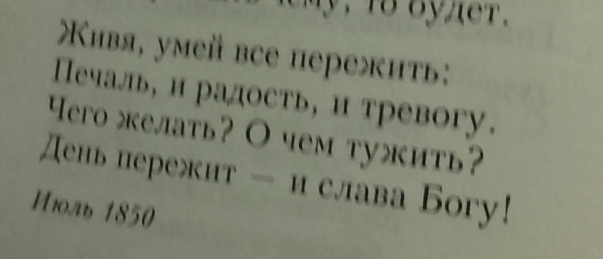 norose__'s tweet photo. Когда сука едешь возле толчка блять! https://t.co/MApZeqhjvE