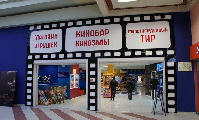 Kinoplex_ru's tweet photo. 💥Ищем активных партнёров в наш кинотеатр! 💥
Мы предлагаем широкий выбор площадей в аренду под Ваш бизнес! Подробнее: 8(912)047-64-96, Павел https://t.co/fDSCu4Kvpr