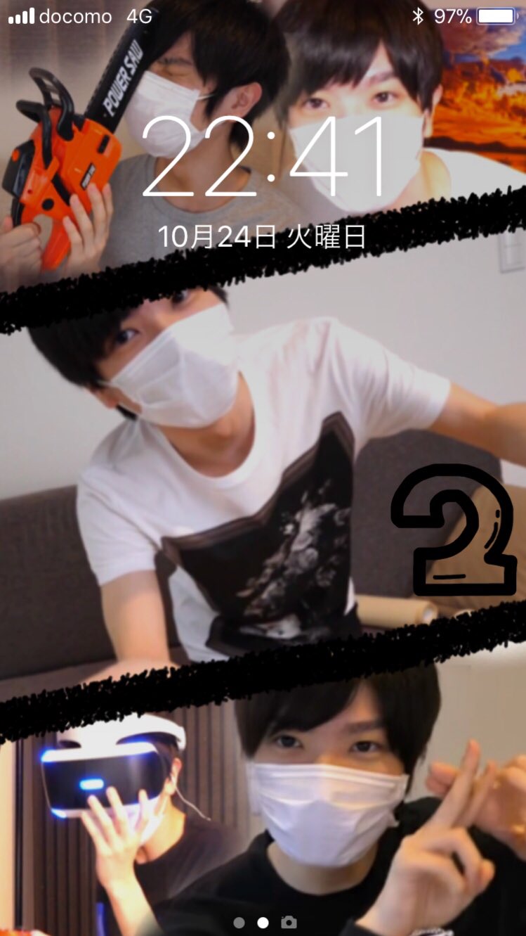 Laimu リクエストいただいた待ち受け出来ましたー 今回はポッキーさんです 良かったらいいね Rtお願いします 待ち受けです Laimu リクエストいただいた待ち受け出来ましたー 今回はポッキーさんです 良かったらいいね Rtお願いします 待ち受けです