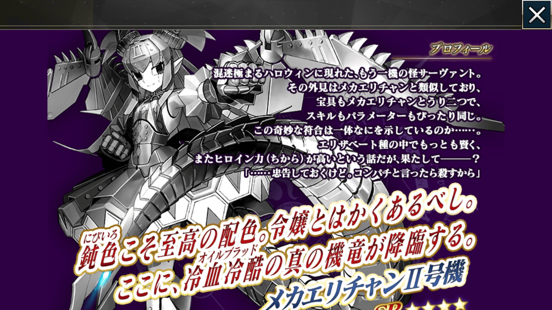 توییتر エミヒロ در توییتر 俺 ツインテールになります 知ってるマスターなら分かってくれるかもと思うんだが 何か今回の新鯖二名に既視感感じないか オカンは無理矢理感あるが ダークグラスパーの方が特に Fatego 俺ツイ T Co Sdtwj5nzhn