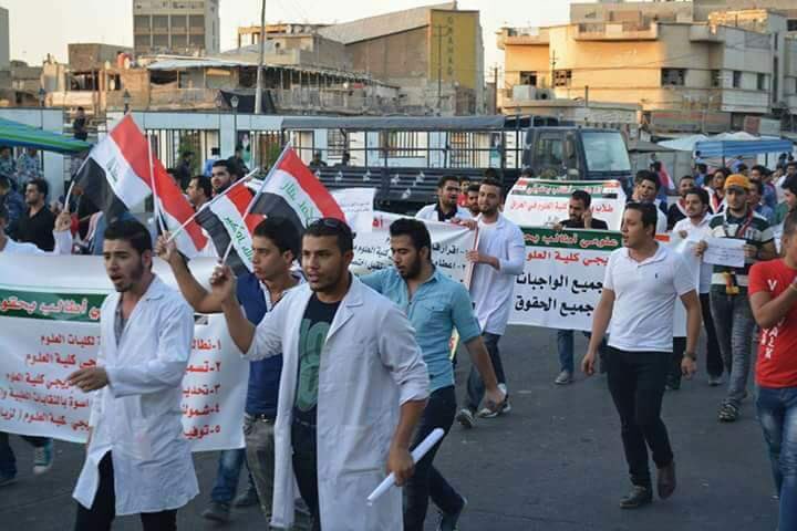 22Suhayb's tweet photo. #انا_طالب_علوم_اطالب_بحقوقي https://t.co/PMAvXZvRqJ