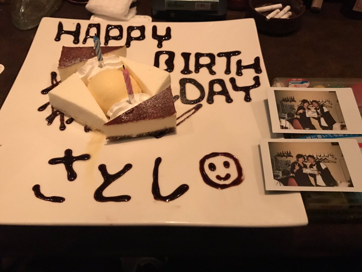 satoshi310o's tweet photo. 5月はお店で誕生日を祝ってもらった٩( 'ω' )و

仕事も1人で動く日も多かった
そんな月だったかな？ https://t.co/fWG1fVv767