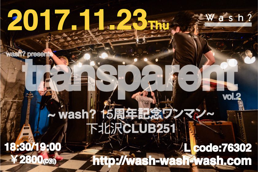 wash_368 tweet picture