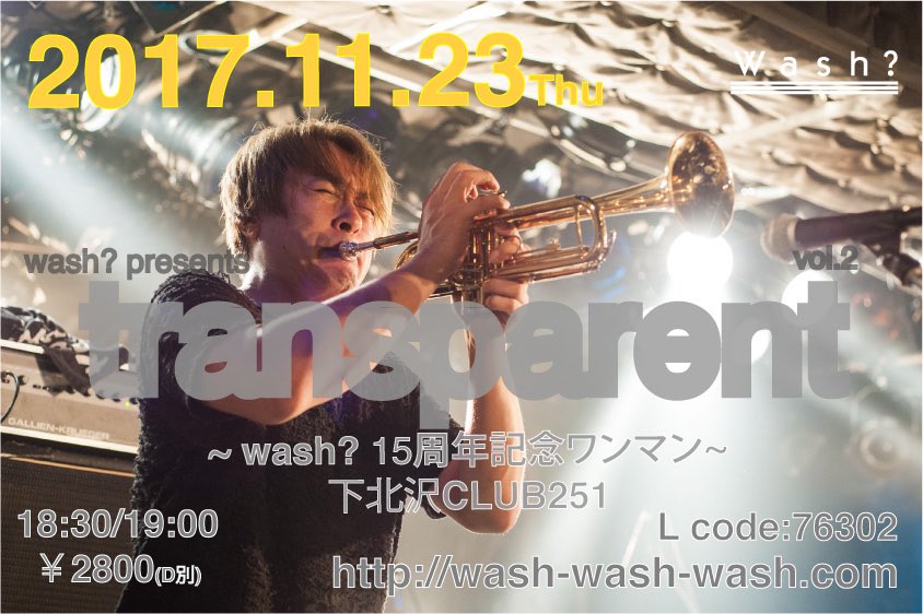 wash_368 tweet picture