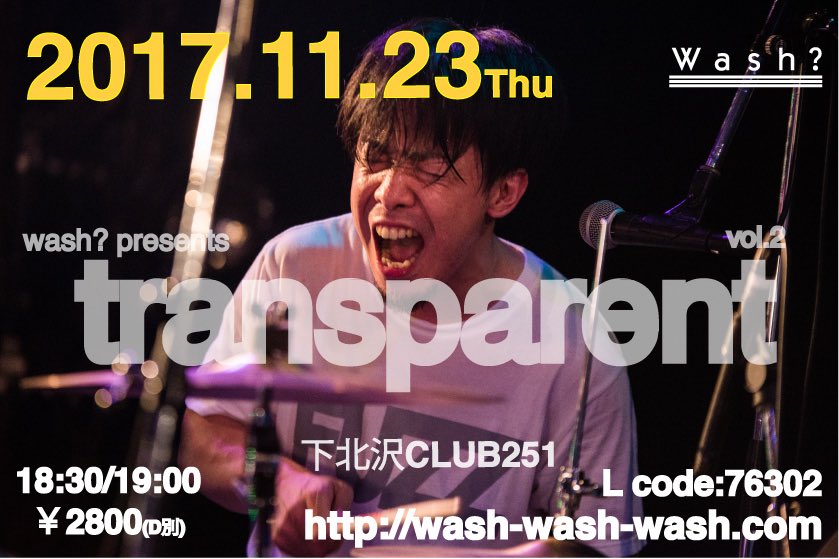 wash_368 tweet picture