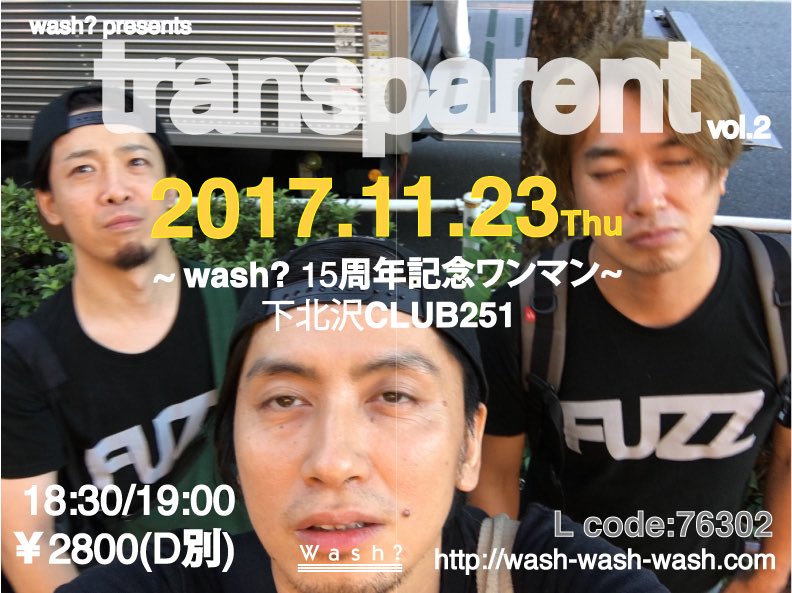 wash_368 tweet picture