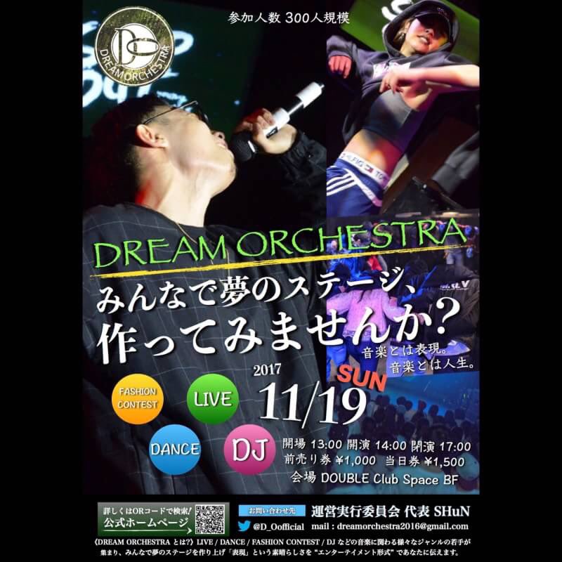 aaayumu1204's tweet photo. ファッションコンテストに出場するんで、興味あるかたDMでもお願いします‼︎楽しいステージなんで是非‼︎ https://t.co/AsfmkBrSe0