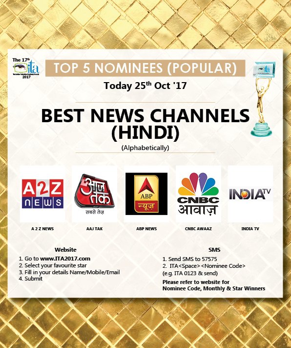 TheITA_Official's tweet photo. @anuranjan1010 @301055Ranjan @iaasifsheikh @BarunSobtiSays @NakuulMehta @VivianDsena01 @zainimam01 @adaa1nonly @AditiRathore_ @OfficialHelly7 @sritianne @SurbhiChandna Daily Top 5 #CountdownWeek Voting ends Oct 29th
#ITA2017 #BestGEC #BestHindiNewsChannel #BestEnglishNewsChannel @anuranjan1010 @ColorsTV https://t.co/5uyfVcmdcq