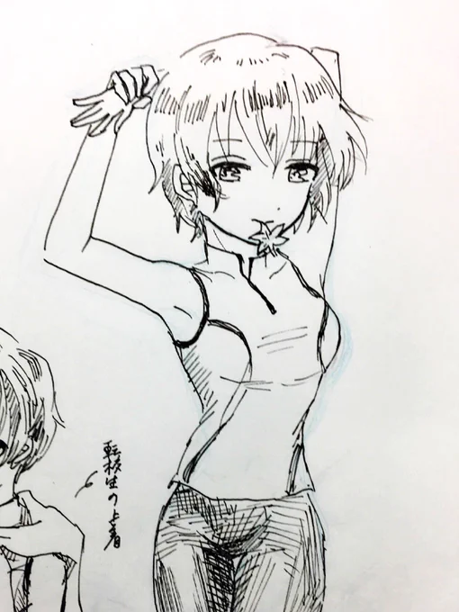 らくがきつかさ 