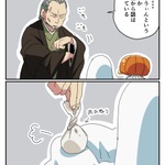 ハロウィンあるある？でも、こんなおじいちゃんがいたら嬉しいですねｗ