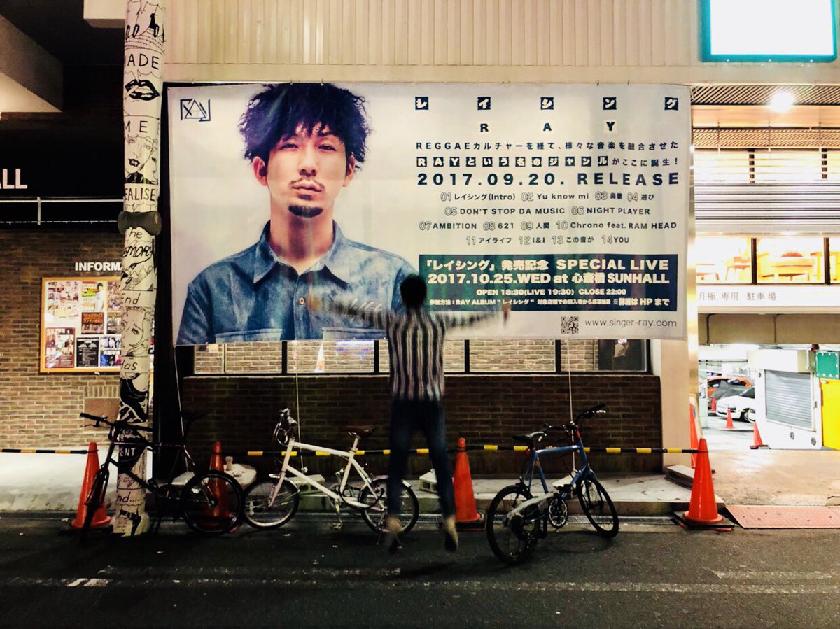 m (@mr__1010) / Twitter
