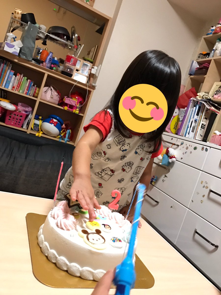 satoshi310o's tweet photo. 8月
世話になってる人と赤羽で飲んできた！
仕事も目黒で有名な写真撮る場所？だった(о´∀`о)

子供達がすごい懐いてくれる😊
そして2歳の誕生日🎂
美味しそうに食べてた！
おめでとう！ https://t.co/jeZTrM2YjR