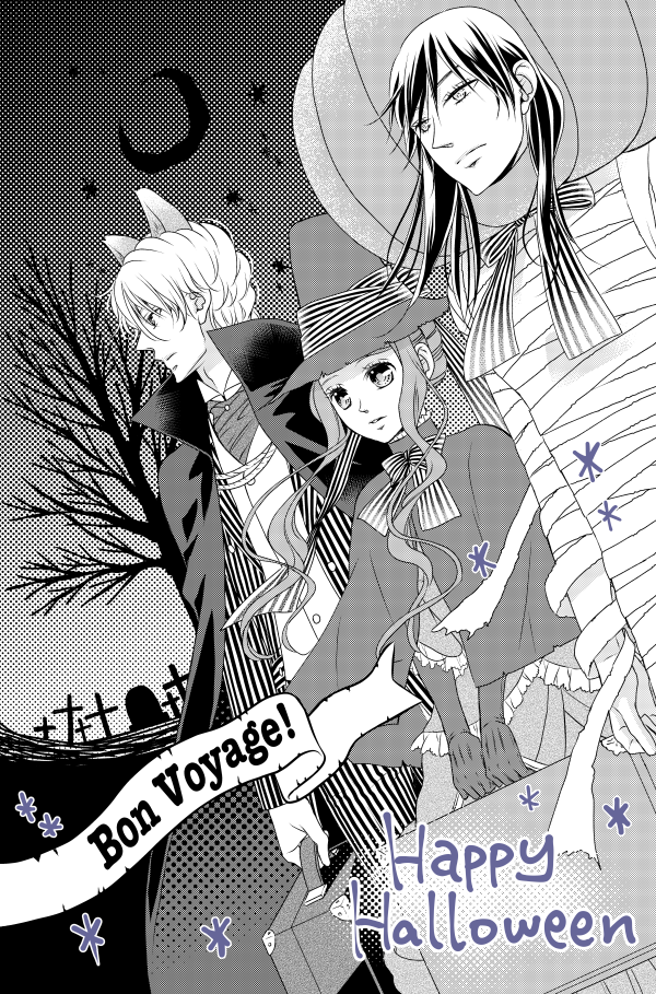 【おしらせ】遅くなってしまいましたが、花とゆめ22号発売中。「黒伯爵は星を愛でる」62話が掲載されています。エスター、レオン、クリスが三人旅に出てキャッキャしています。楽しんで頂けたら嬉しいです!どうぞよろしくお願いいたします〜✨٩( ᐛ )و