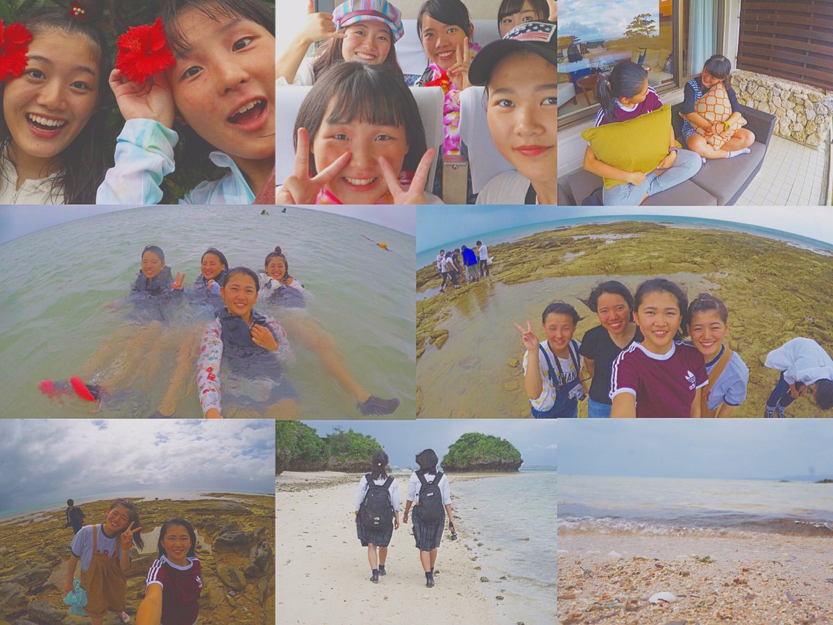 kanami09031's tweet photo. 10.19～10.23
   🌺4泊5日修学旅行🌺
人生初沖縄！！！！！！1分1秒が楽しすぎてほんまに幸せやった終わりにいくにつれてほんまに寂しすぎて家に帰っても８組のことしか考えてないくらい８組が大好き！！！！！
沖縄も８組も愛してるミーハイユー！！！！！！！！🤙🏼 https://t.co/glumPJnVDl