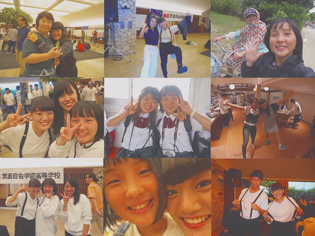 kanami09031's tweet photo. https://t.co/xT9EjlIlxT