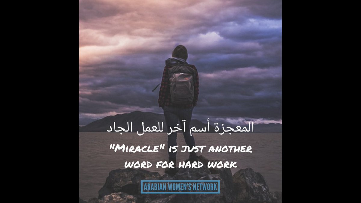 womensnetworkME's tweet photo. "Miracle" is just another word for hard work
#Makeyourown miracles. #wednesdaywisdom #leadershipquotes https://t.co/OWKO9djnsk