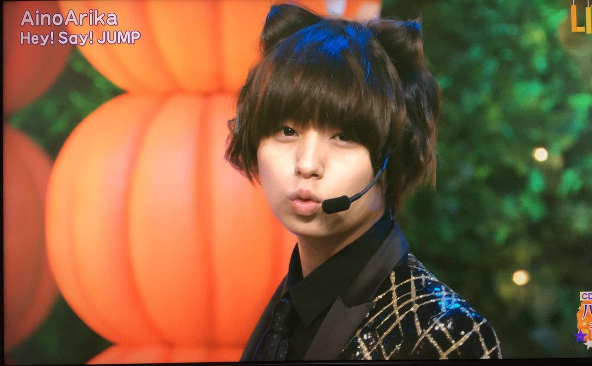 明日の伊野尾ピクチャーはいのありの猫耳&角のツーショットをお願いし