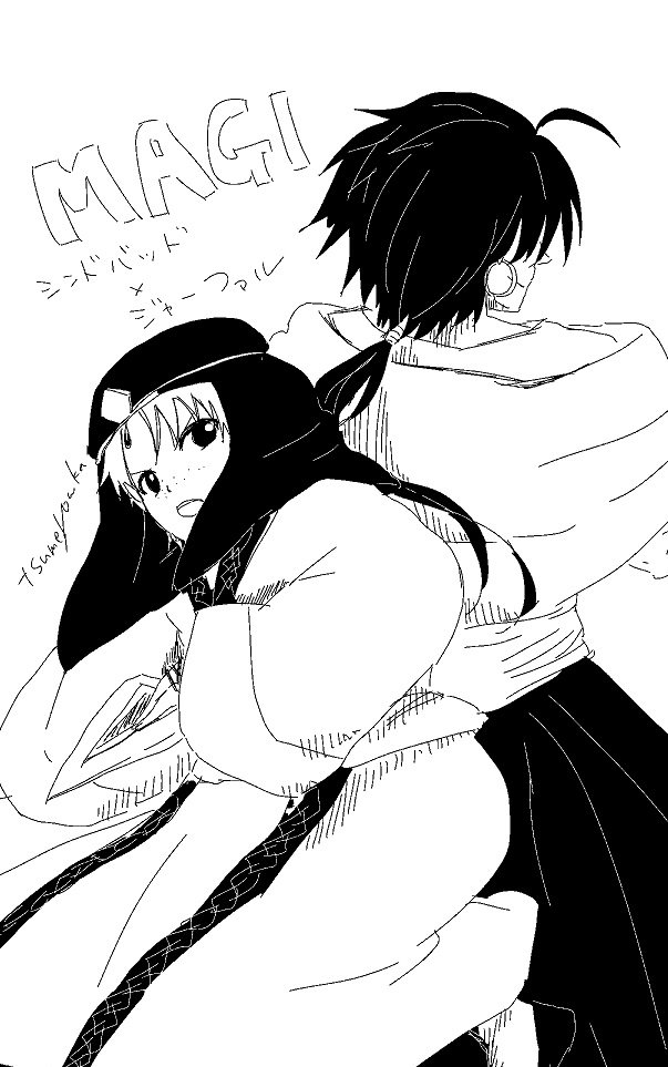 2.ヲタク離れしてた私を腐に呼び戻してくれた作品であり、シンジャにハマってなかったら、今の同人生活もなかった 