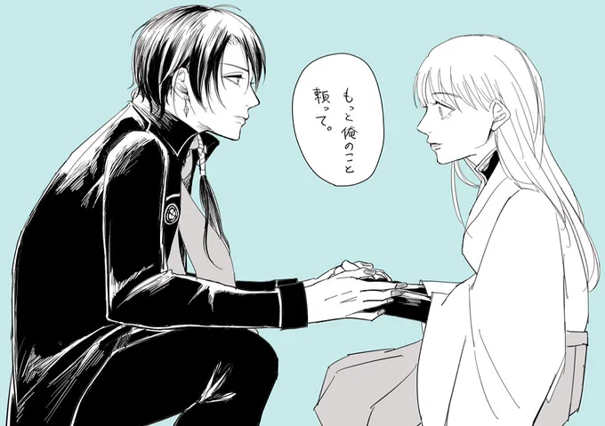 初期刀清光と審神者
「なぁに一人でてんぱってんの!」 