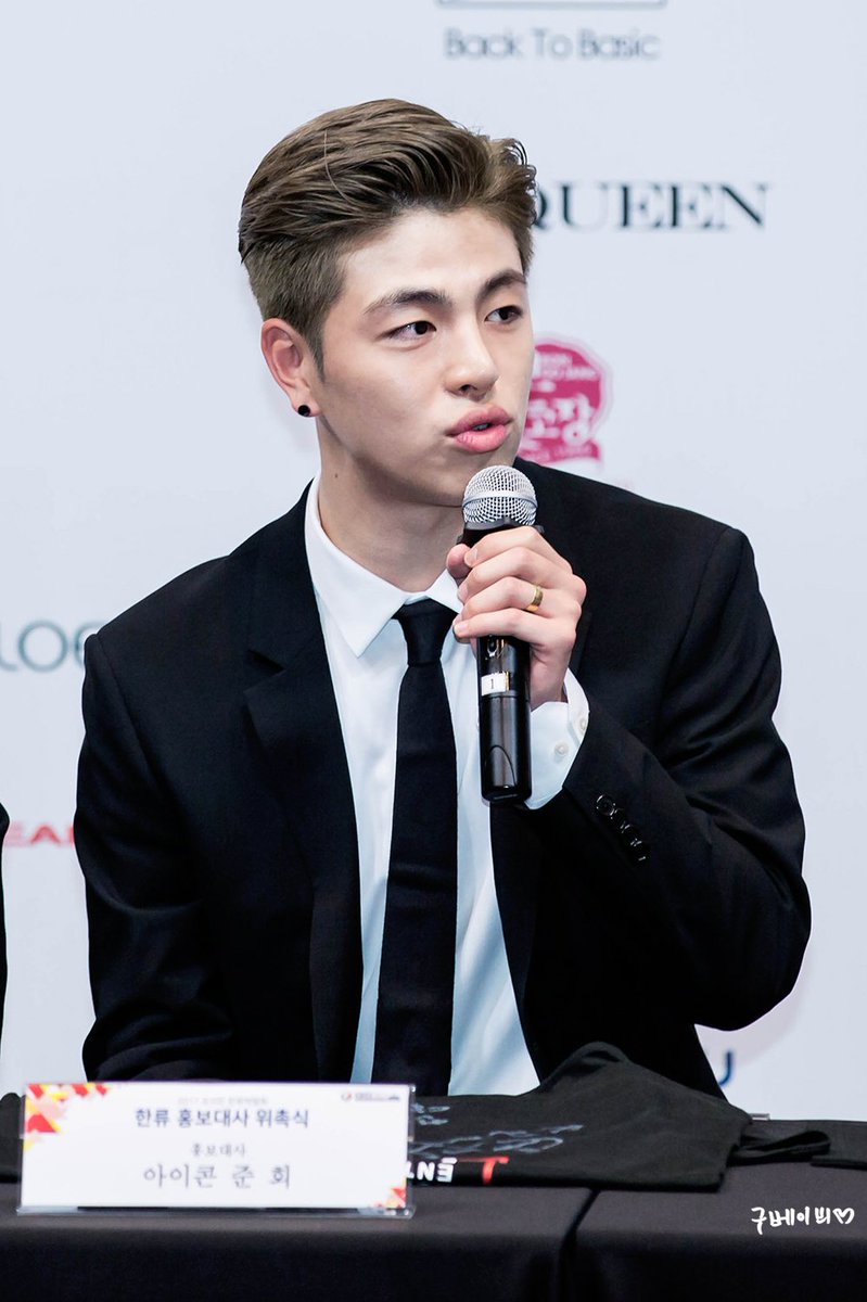 KOOBABY 구베이비 tweet media